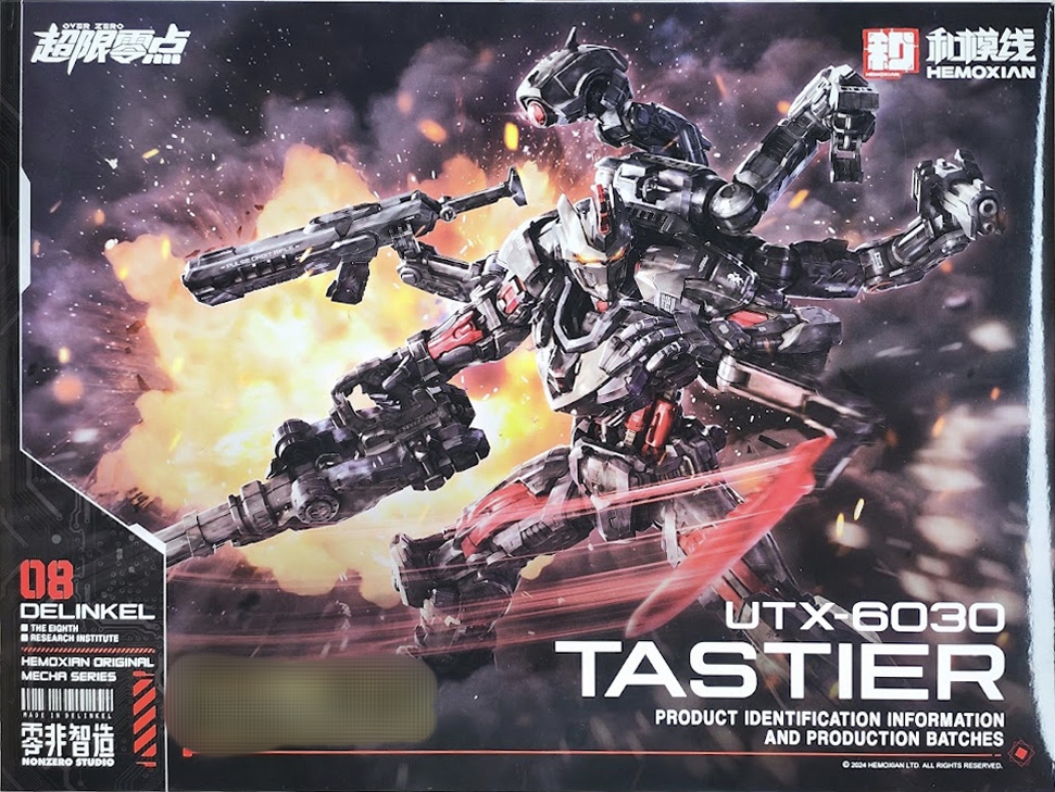 [Hemoxian] 1/10 UTX-6030 TASTIER [Full Set]