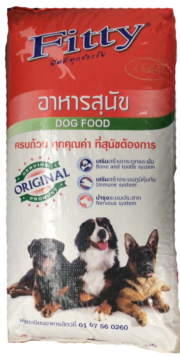 FITTY DOG FOOD 20 KG