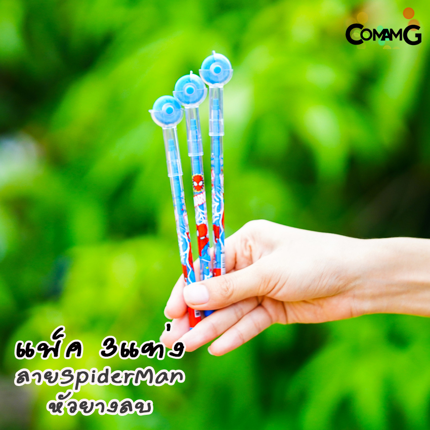 ดินสอเปลี่ยนใส้ ต่อใส้ ลายการ์ตูนลิขสิทธิ์แท้ หัวนกหวีด/หัวยางลบ/หัวกระจก/หัวหวี พร้อมส่ง