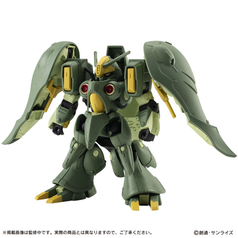 <Preorderภึง 8/9/2022>เปิดรับPreorder มัดจำ900 บาท MOBILE SUIT ENSEMBLE EX42
