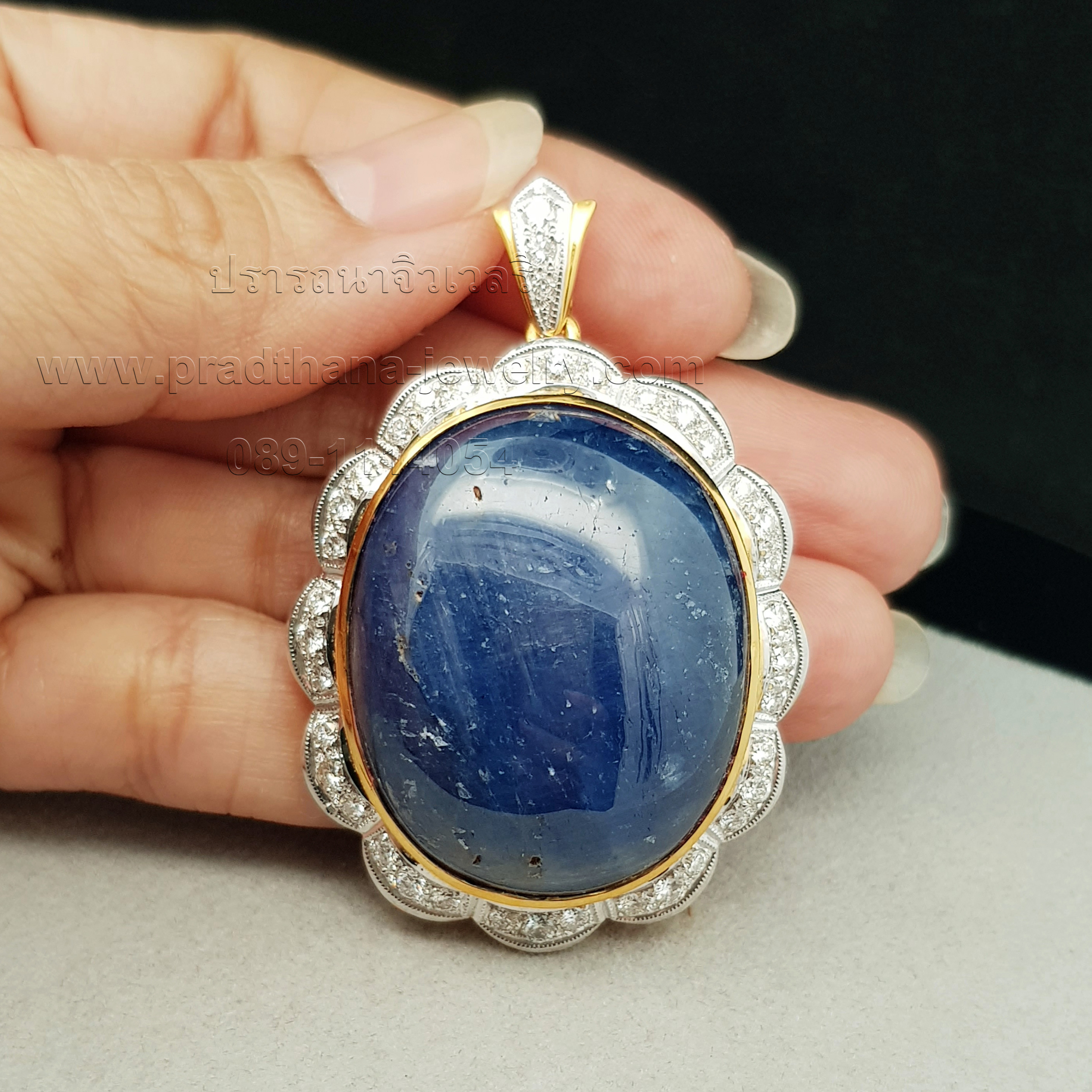 จี้เข็มกลัดไพลินนิหล่าประดับเพชร