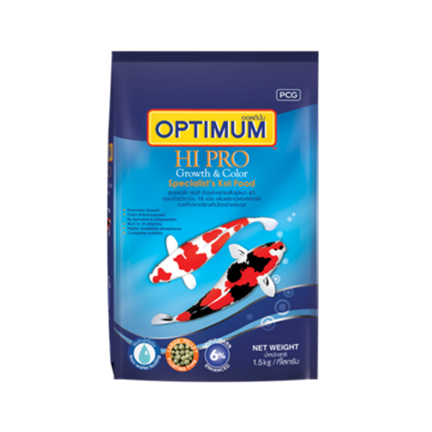 OPTIMUM Hi Pro ออพติมั่ม อาหารปลาสำหรับปลาคาร์ฟ สูตรสาหร่าย 6% เร่งสี เร่งโต ขนาด 1.5KG ,15KG
