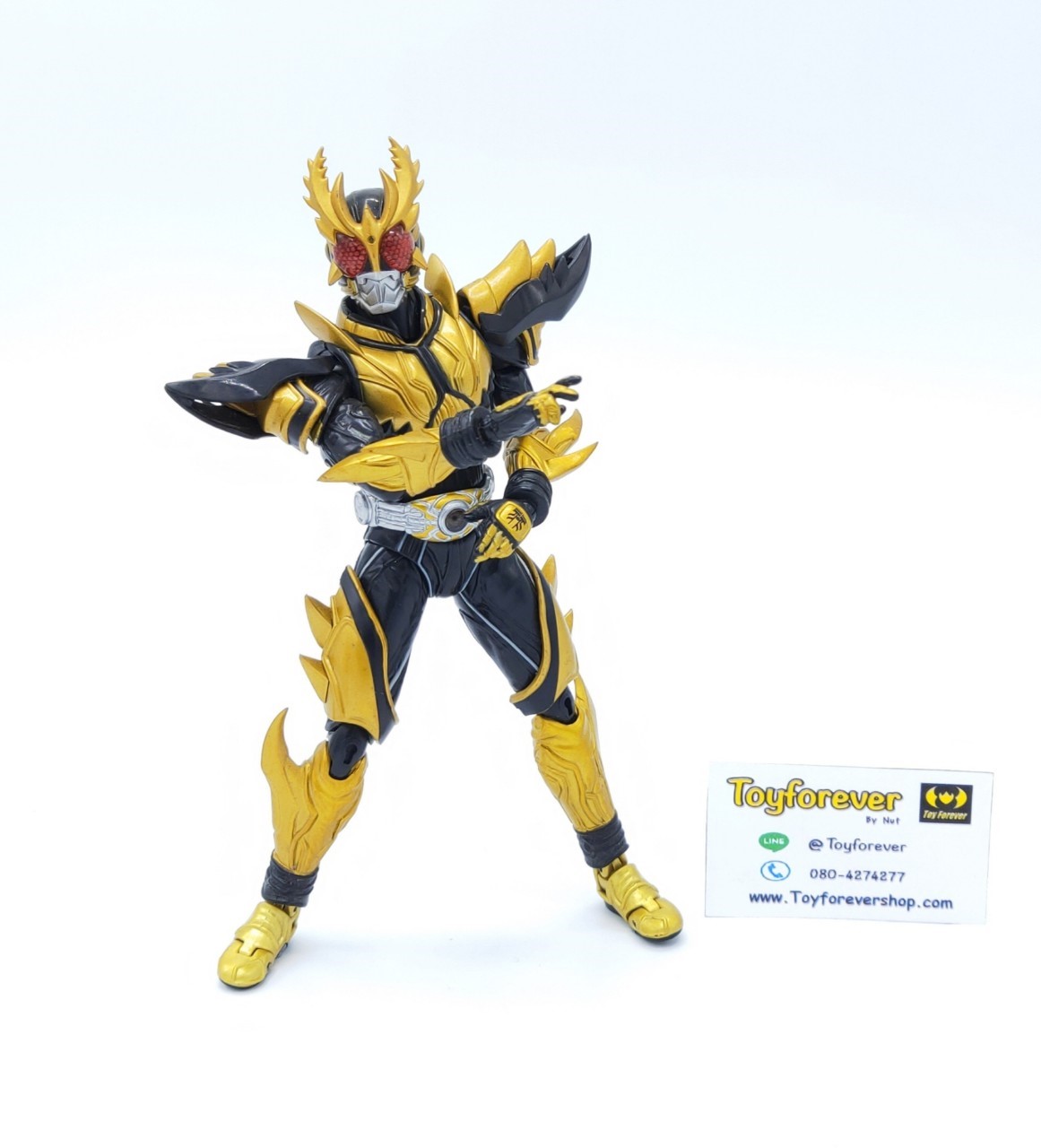 SHF S.H.FIGUARTS Rider Kuga rising ultimate