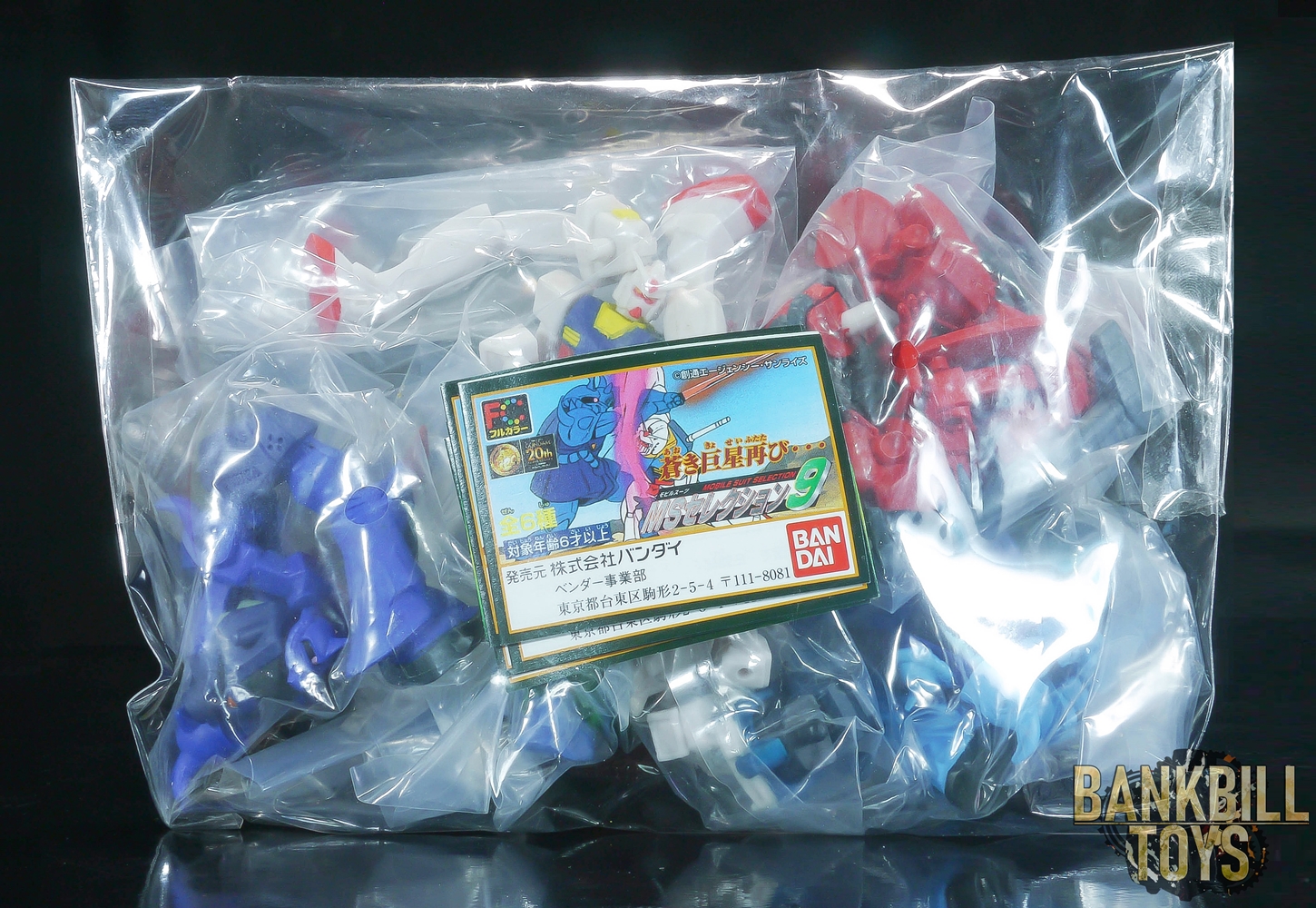 กันดั้ม Bandai Gashapon HG Series Mobile Suit Selection 9 Set (ครบเซ็ต 6 แบบ)