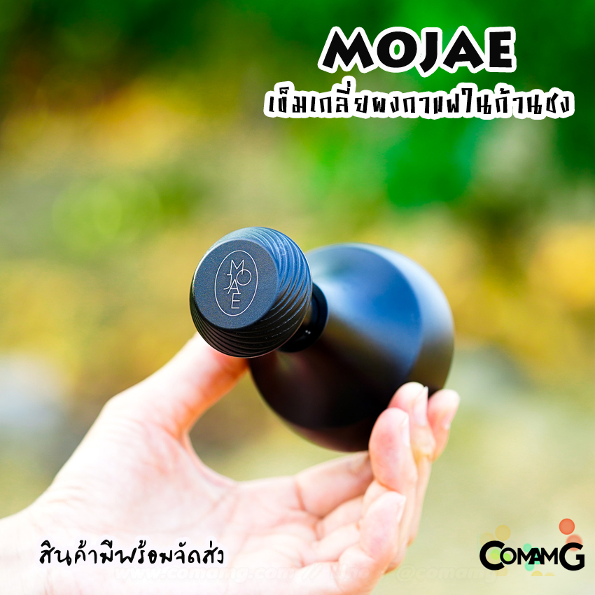 Mojae เข็มเกลี่ยผงกาแฟ สำหรับก้านชงขนาด 58MM อุปกรณ์กระจายผงกาแฟ