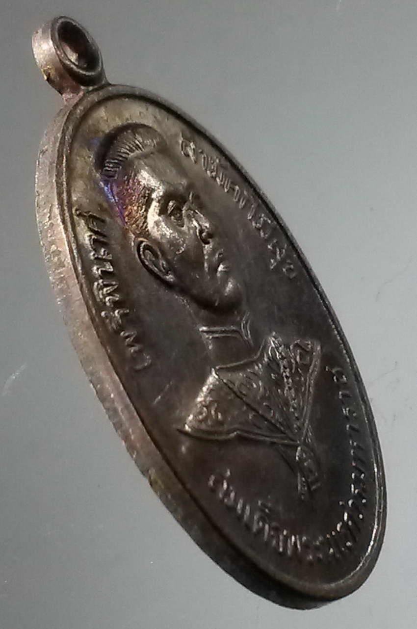 รหัสสินค้า พระมหากษัตริย์และบุคคลสำคัญ 322 เหรียญสมเด็จพระนเรศวรมหาราช รุ่นไพรีพินาศสามัคคีมีสุข พิธีบวงสรวง วัดพุทไธศวรรย์ สร้างปี 2547 จัดสร้างเป็นกองทุนหลวงปู่ปาน และถวายเป็นพระราชกุศล