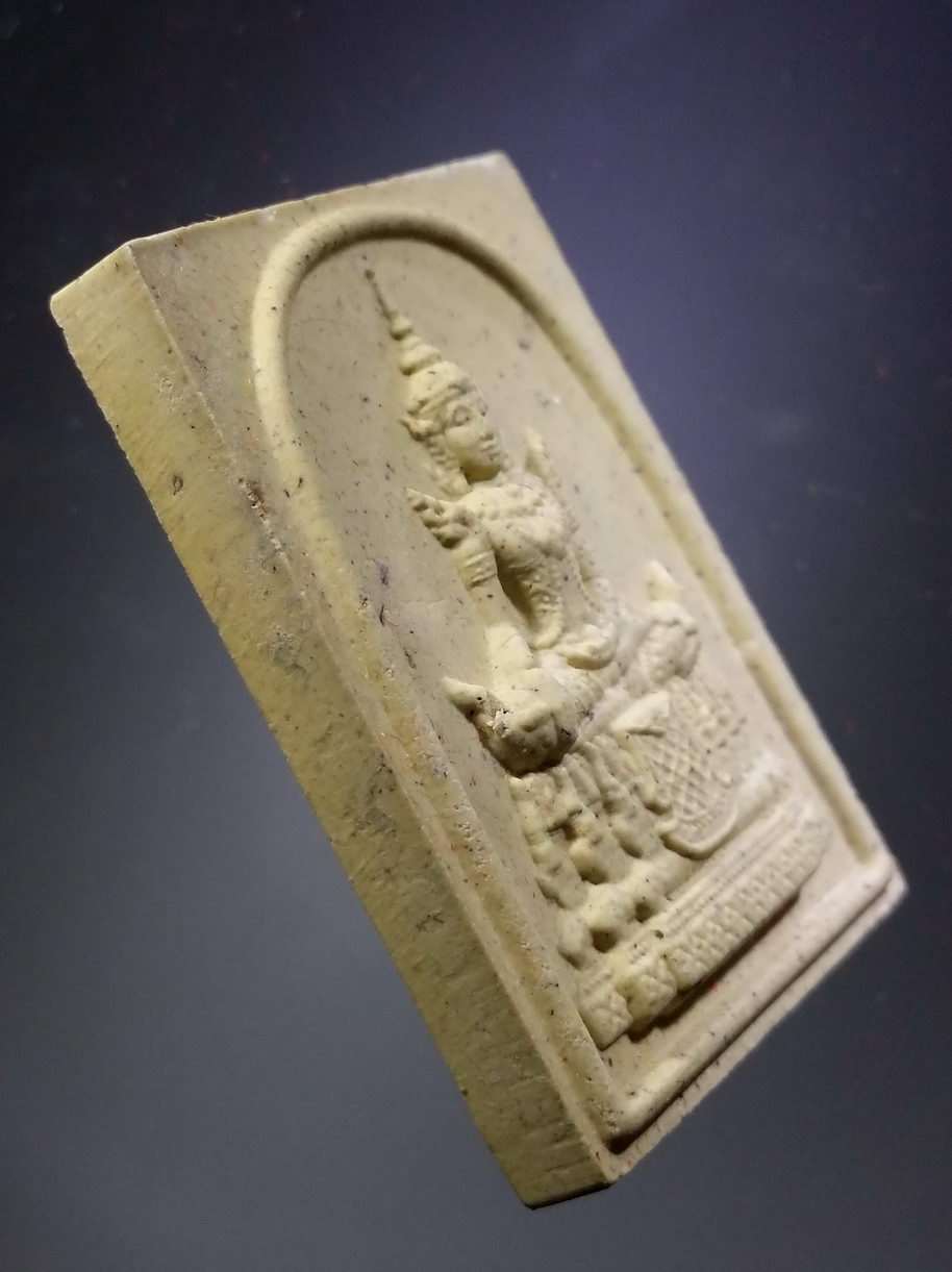 รหัสสินค้า พระมีกล่อง 3866 พระสมเด็จองค์ปฐม วัดดอนมะนาว ที่ระลึกในงานปิดทองฝังลูกนิมิต สร้างปี 2558