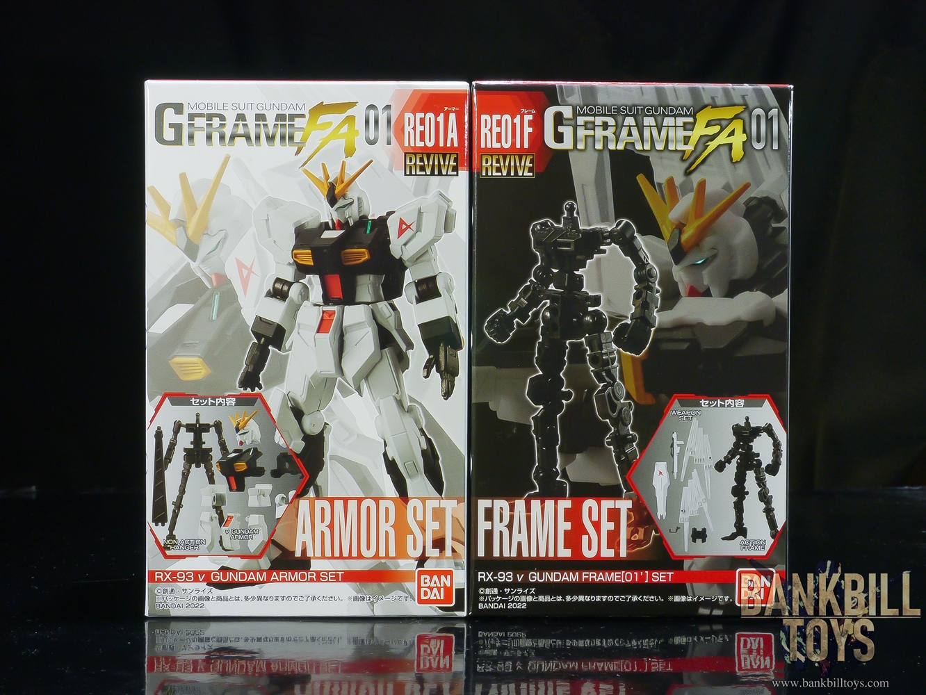 กันดั้ม Bandai Candy Toy Mobile Suit Gundam G Frame FA 01 No.RE01A RX-93 Nu Gundam [Revive] Armor Set + No.RE01F Nu Gundam Frame[01] Set (เซ็ตคู่ 2 กล่อง)