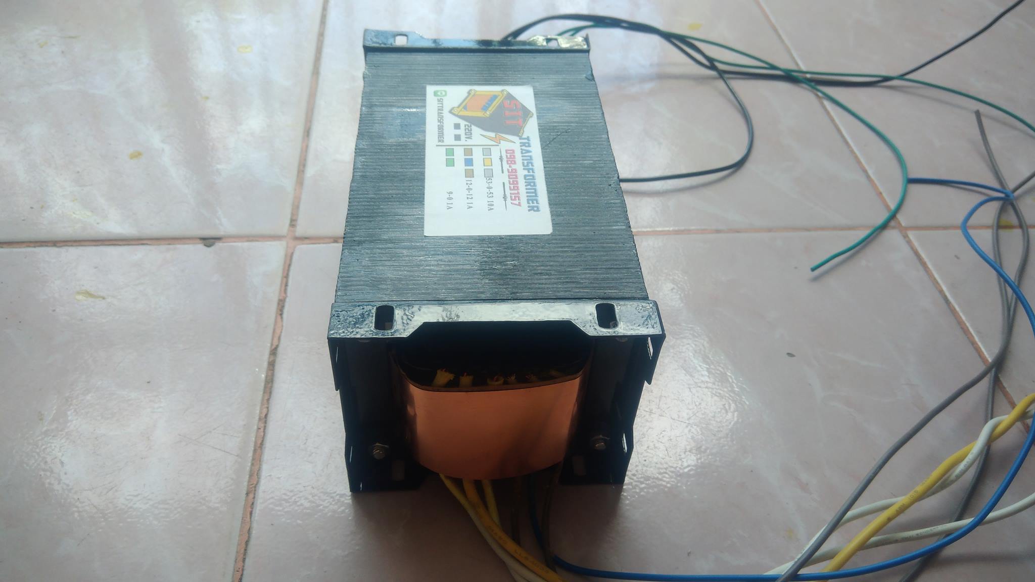 หม้อแปลง 53-0-53 10A