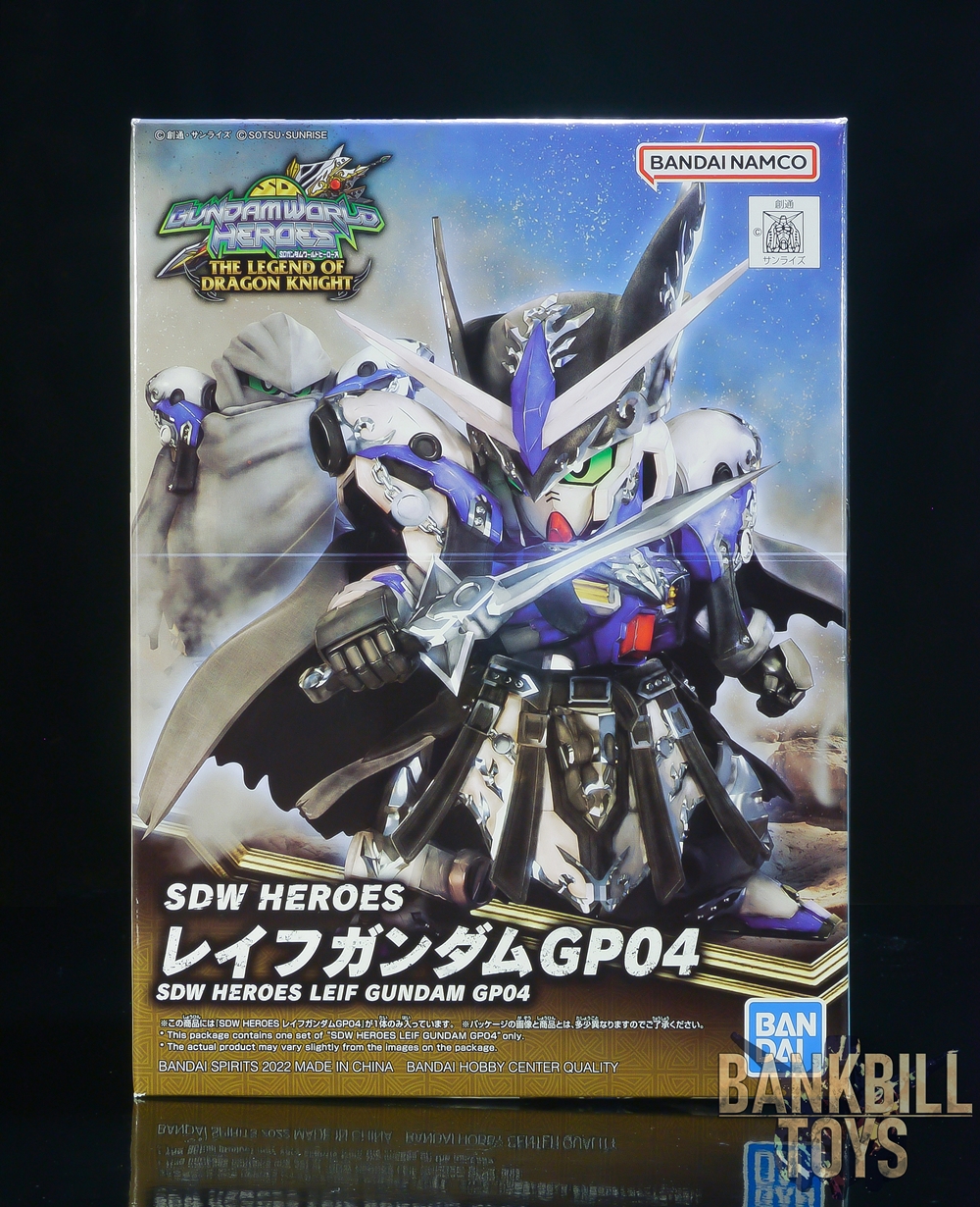 กันดั้ม Bandai Spirits Gunpla SD Gundam World Heroes SDW Heroes No.25 Leif Gundam GP04