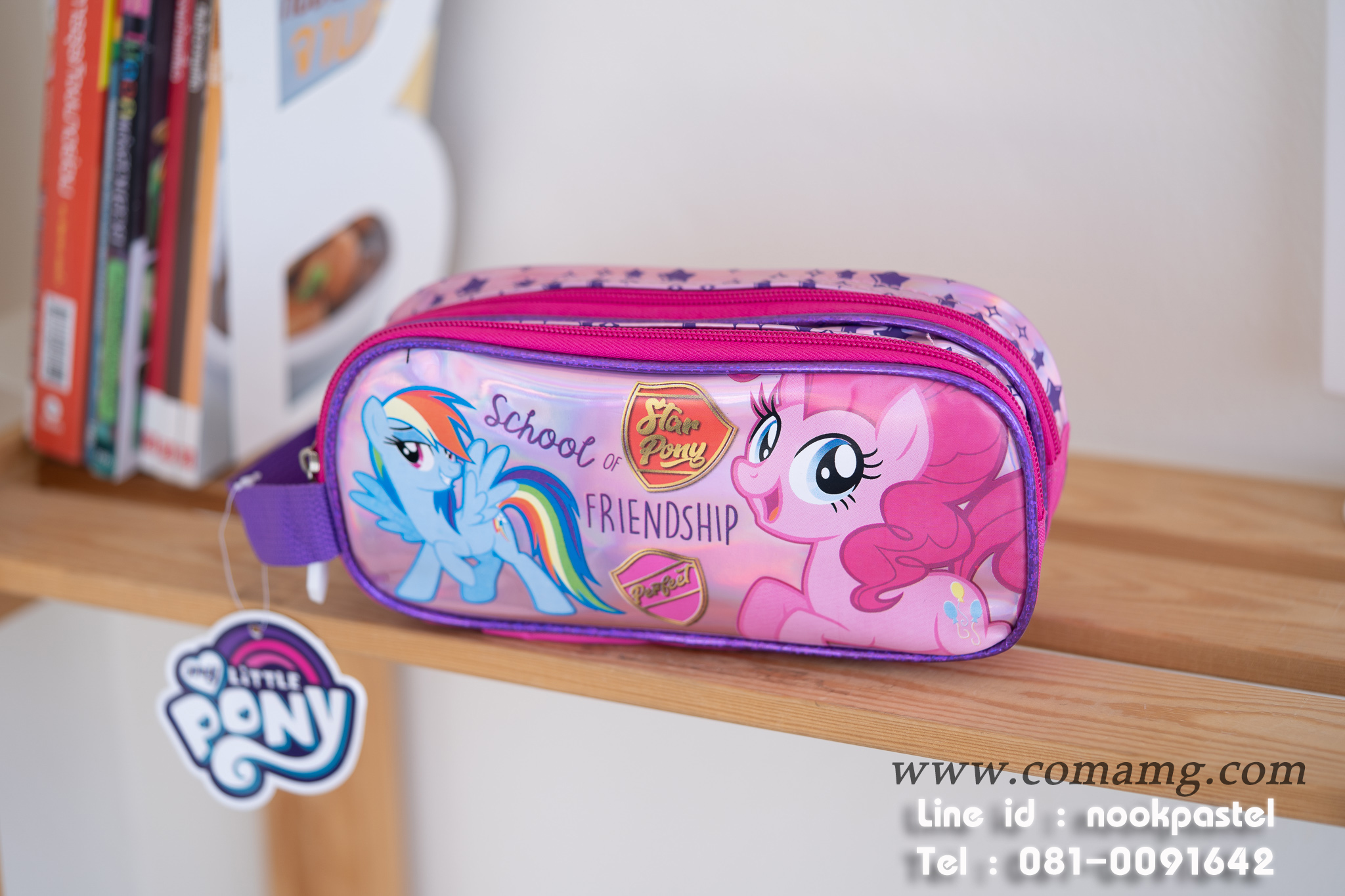 กระเป๋าใส่เครื่องเขียนลายโพนี่ (my little pony ) ลิขสิทธิ์แท้