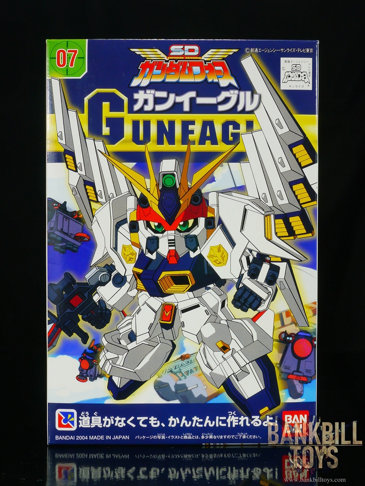 กันดั้ม Bandai Gunpla SD Gundam Force N0.07 Gun Eagle