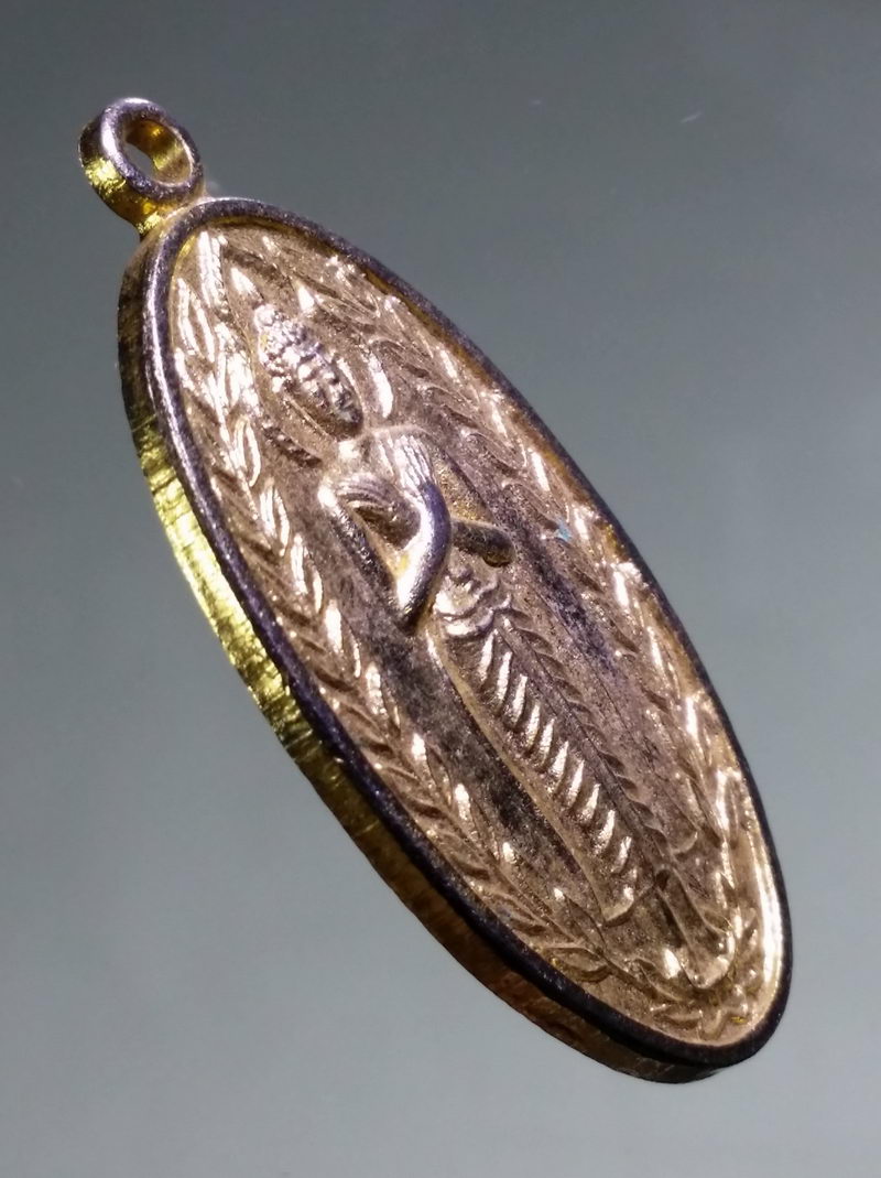 รหัสสินค้า เหรียญพระพุทธ 4277 เหรียญกะไหล่ทอง หลวงพ่อพุทธรำพึง วัดถนน ตำบลโผงเผง อำเภอป่าโมก จังหวัดอ่างทอง