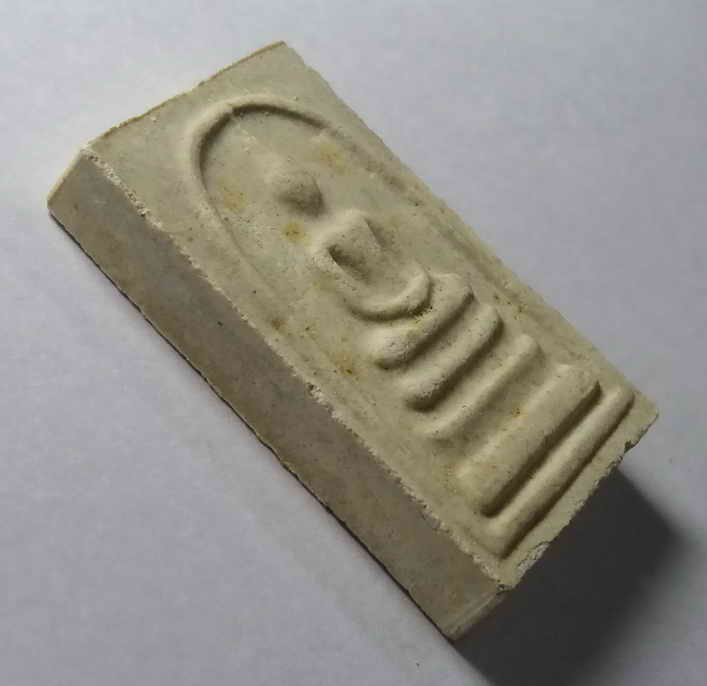 รหัสสินค้า พระสมเด็จ วัดต่างๆ 125 พระสมเด็จหลังรูปเหมือนหลวงปู่แร่ วัดเชิดสำราญ ที่ระลึกสร้างที่ว่าการอำเภอพานทอง จ.ชลบุรี พระรายการนี้ให้เช่าบูชาแล้ว