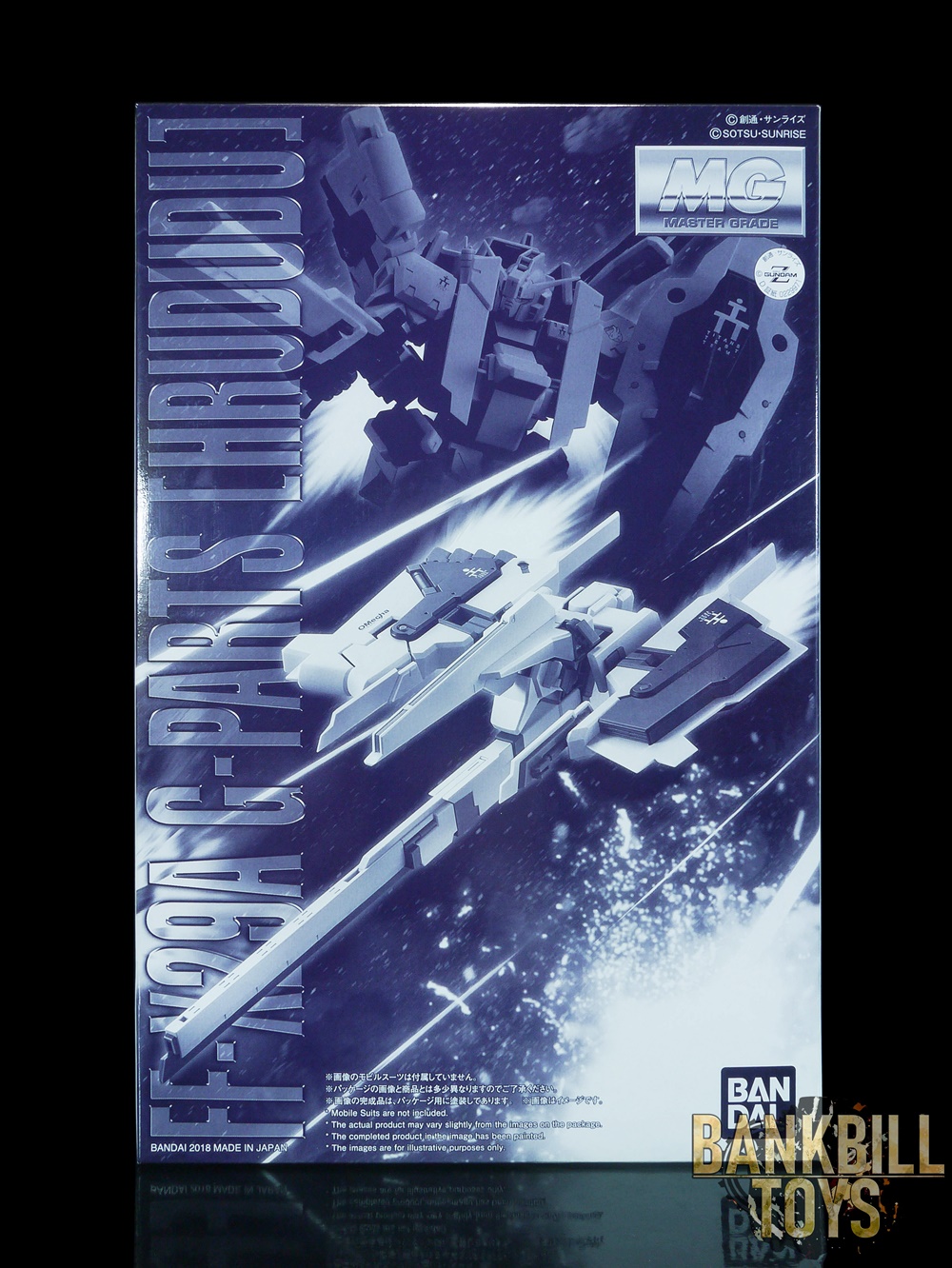 กันดั้ม Bandai Spirits Gunpla Premium Bandai Hobby Online Shop Limited MG 1/100 FF-X29A G-Parts [Hrududu]