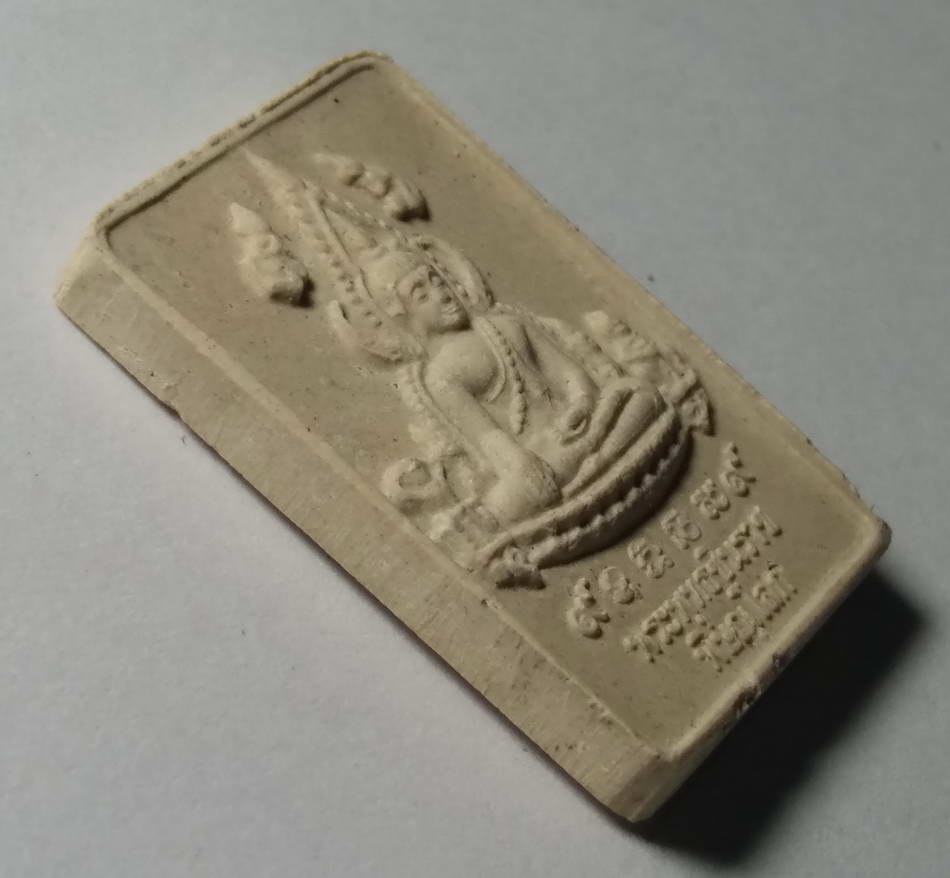 รหัสสินค้า พระมีกล่อง 139 พระพุทธชินราช เนื้อผง โรยเศษกระเบื้องยอดพระปรางค์ วัดพระศรีรัตนมหาธาตุ จ.พิษณุโลก รุ่นบูรณะพระปรางค์ สร้างปี 2551