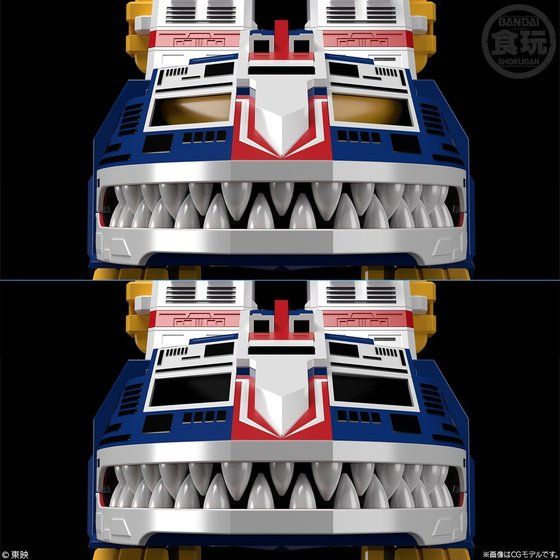 เปิดรับPreorder มัดจำ 1500 บาท:[P-Bandai] Super Mini Pla Jaguar Valcanโมประกอบ