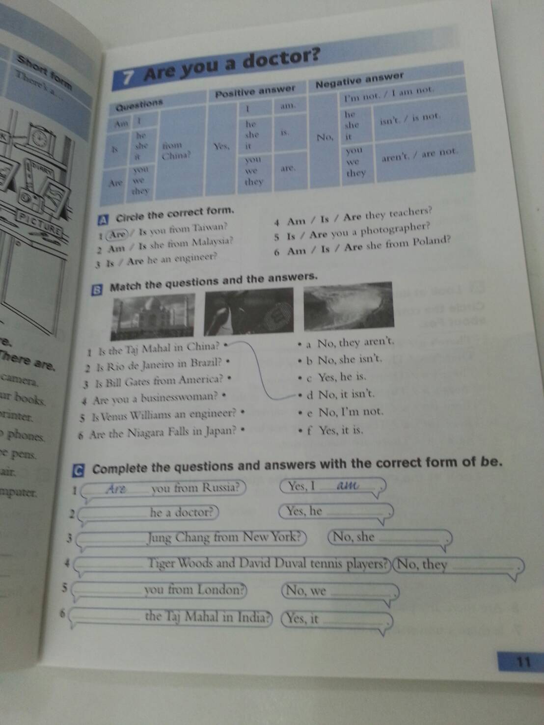 Grammar in Practice 1 with tests and key by Roger Gower Cambridge University (Beginner)