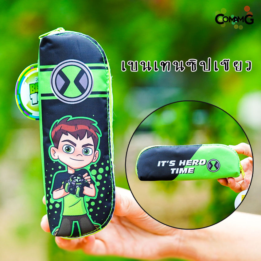 กระเป๋าเครื่องเขียน กระเป๋าดินสอ กล่องดินสอทรงกล้วยหอม ลายเจ้าหญิง/Avengers/Spider-man/ben10/Frozen ลิขสิทธิ์แท้ พร้อมส่ง