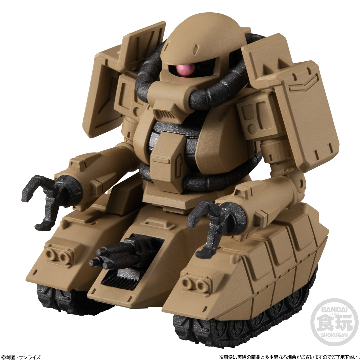 กันดั้ม Bandai Candy Toy FW Gundam Converge #24 No.290 MS-06V Zaku Tank