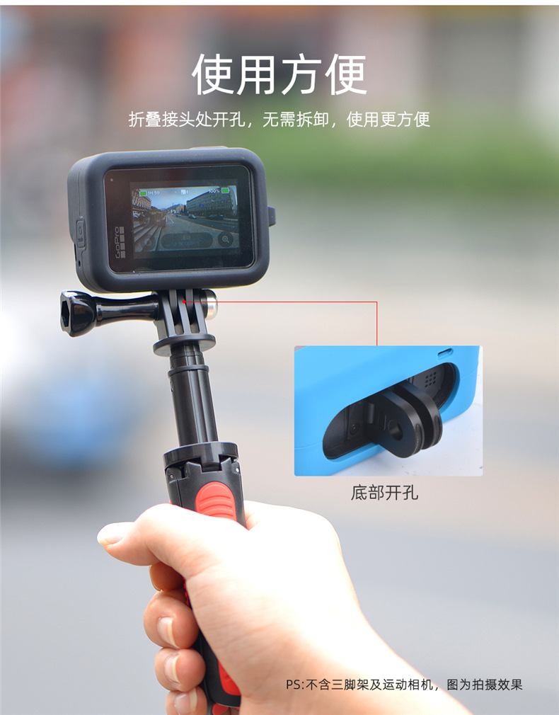 เคสซิลิโคนกันกระแทก สำหรับGoPro Hero 8 ยี่ห้อKingMa
