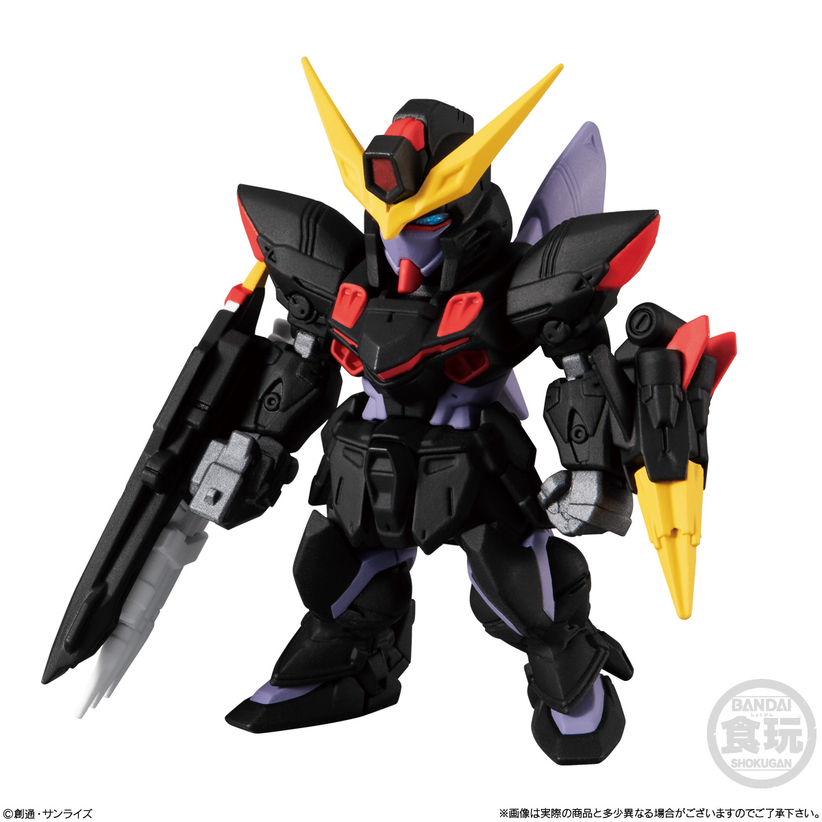 กันดั้ม Bandai Candy Toy FW Gundam Converge #21 No.250 GAT-X207 Blitz Gundam