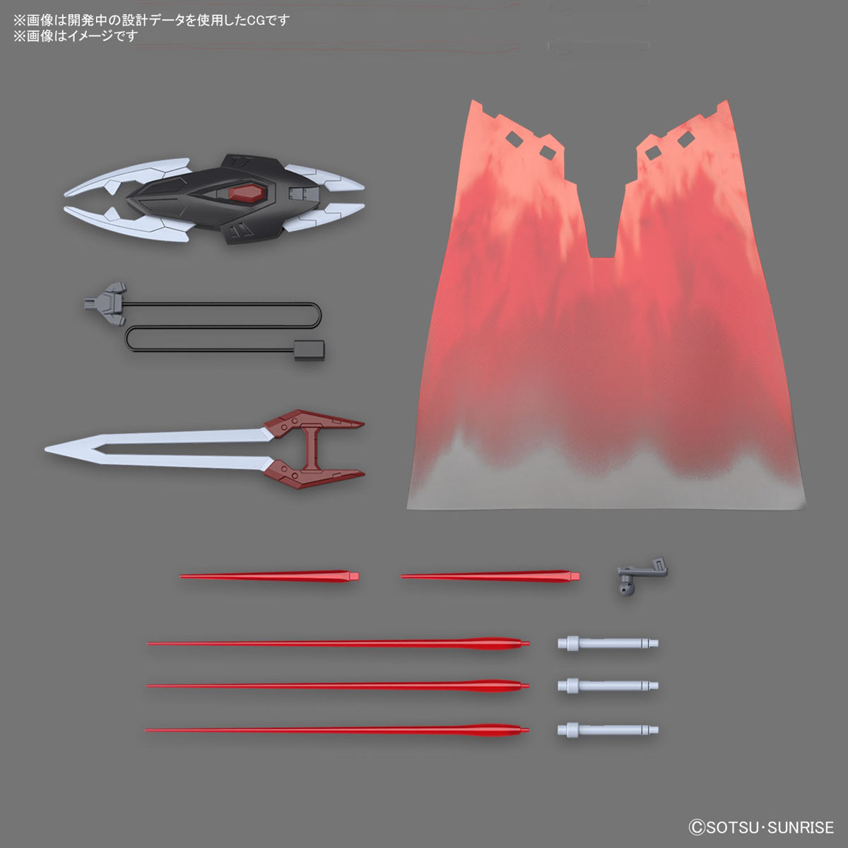 <Preorder ปิดรับวันที่ 9/10/2023 > 🔔เปิดรับPreorder ไม่ต้องมัดจำครับHG 1/144 Black Knight Squad Shiva