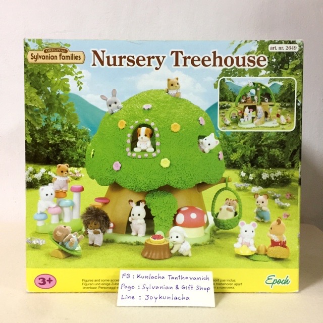บ้านต้นไม้ลับแสนสนุกสำหรับเบบี้ ซิลวาเนียนแท้ Nursery Treeshouse : Sylvanian Families ซิลวาเนียนแท้ : Sylvanian Families