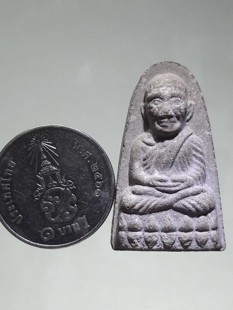 รหัสสินค้า พระมีกล่อง 373 หลวงปู่ทวด รุ่นมหาลาภ เนื้อผงใบลาน วัดบวรนิเวศวิหาร กรุงเทพฯ สมเด็จพระญาณสังวร สมเด็จพระสังฆราชฯ อธิษฐานจิตประจุพลังพุทธาคม