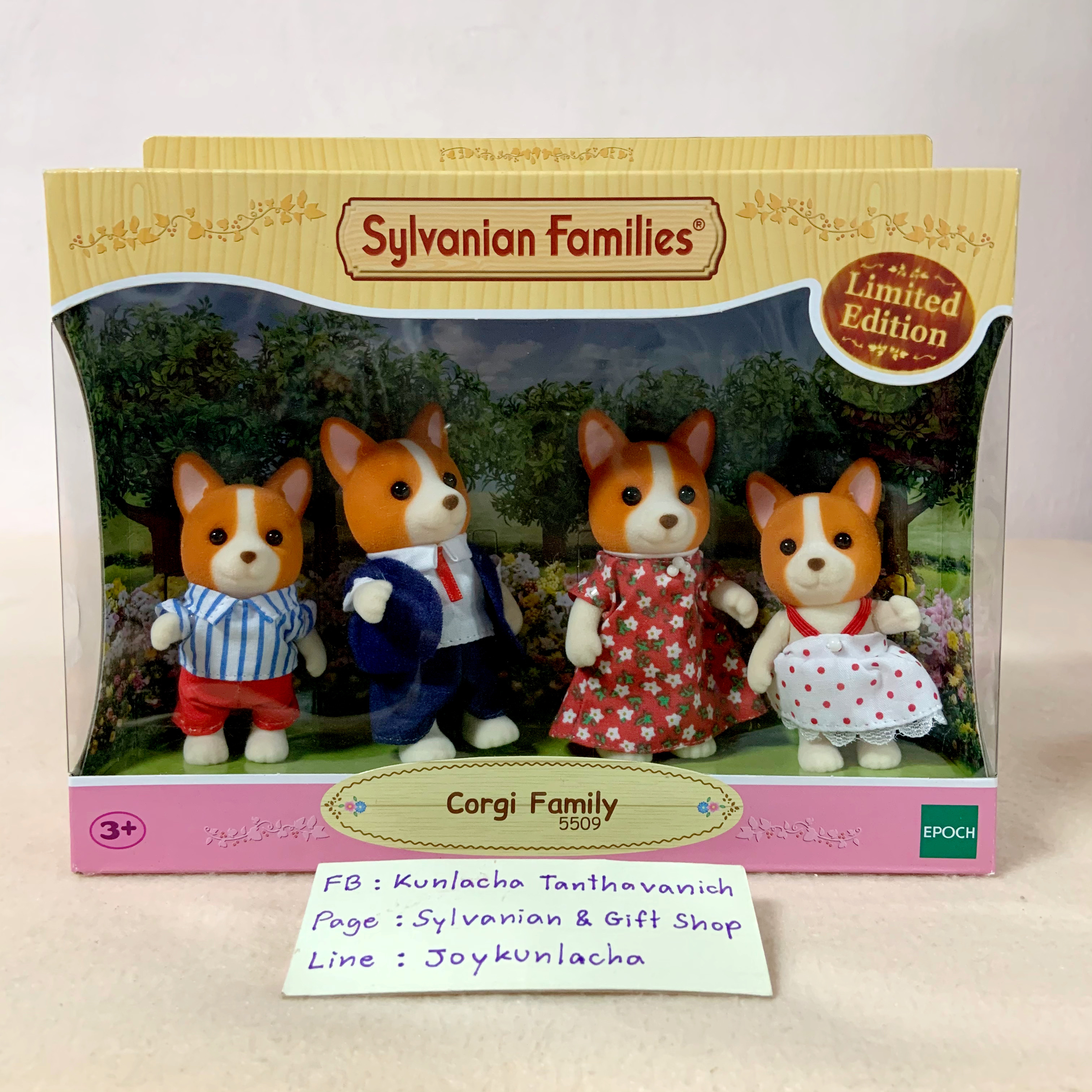 Limited Edition! ตุ๊กตาครอบครัวหมาคอร์กี้ ซิลวาเนียนแท้ Corgi Family : Sylvanian Families