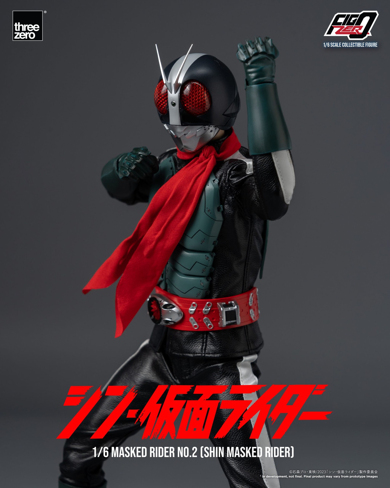 <Preorderถึง 9/8/2023 เปิดรับPreorder มัดจำ 2750 บาท FigZero: Shin Kamen Rider No. 2