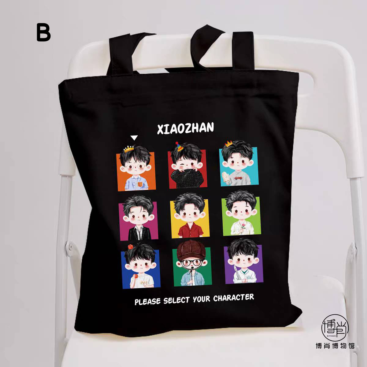 กระเป๋าสะพายไหล่ลายการ์ตูน เซียวจ้าน XiaoZhan