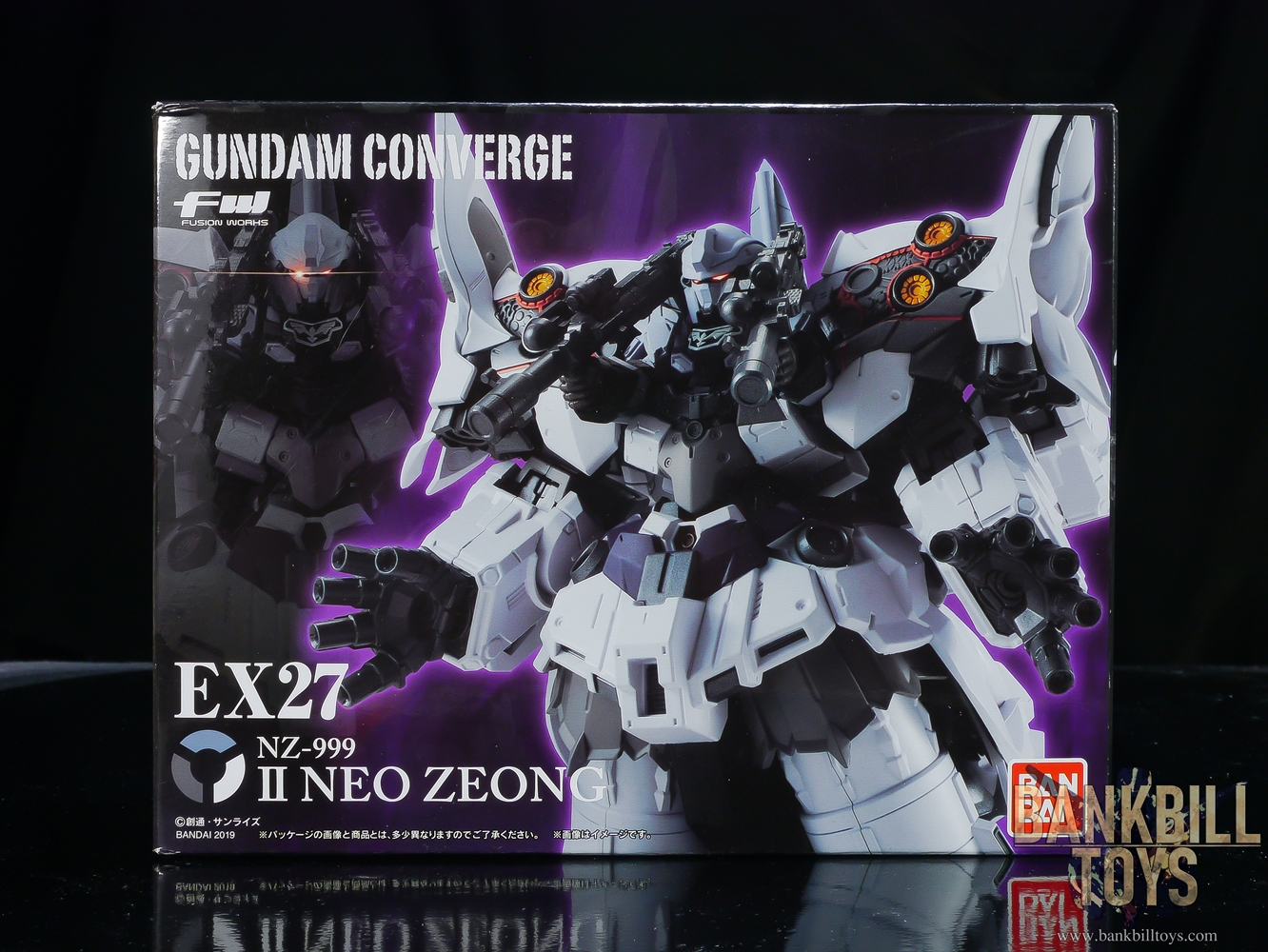 กันดั้ม Bandai Candy Toy FW Gundam Converge EX27 NZ-999 II Neo Zeong