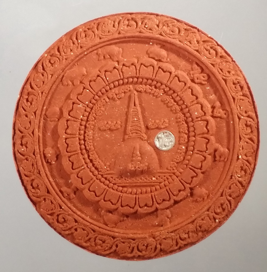 รหัสสินค้า จตุคามรามเทพ 130 จตุคามรามเทพ รุ่น เฮงรับทรัพย์ ว่านแดง โค๊ตเงิน