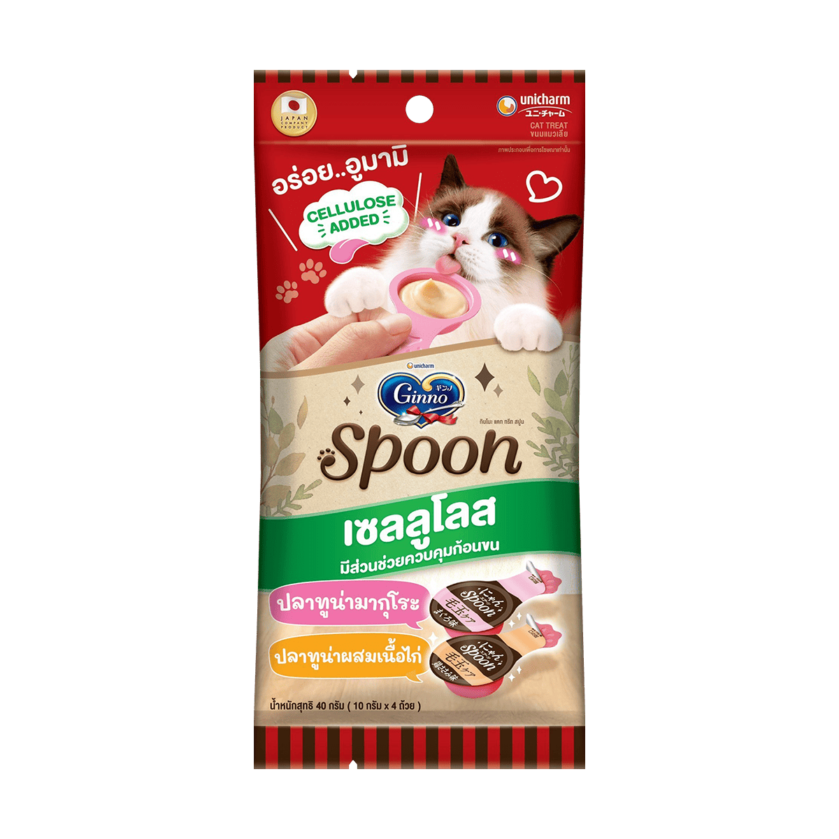Ginno Spoon Health กินโนะ แคท ทรีท สปูน เฮลท์ ขนมแมวเลีย 2 รสชาติ 10กรัม (4 สปูน x 4 แพ็ค)