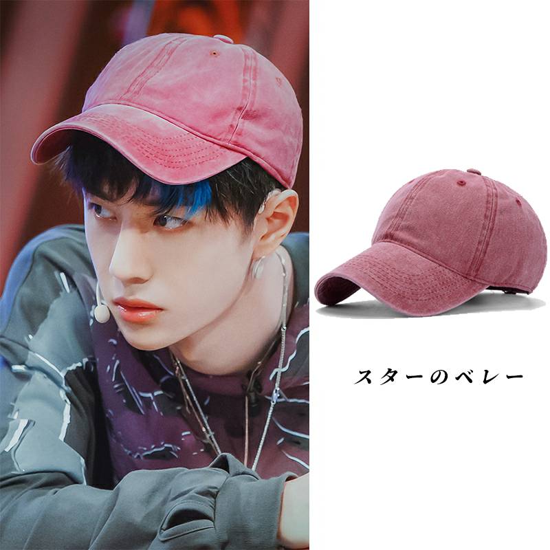 หมวกเบสบอล หมวกแบบเดียวกับหวังอี้ป๋อ Wang Yibo Tracer85