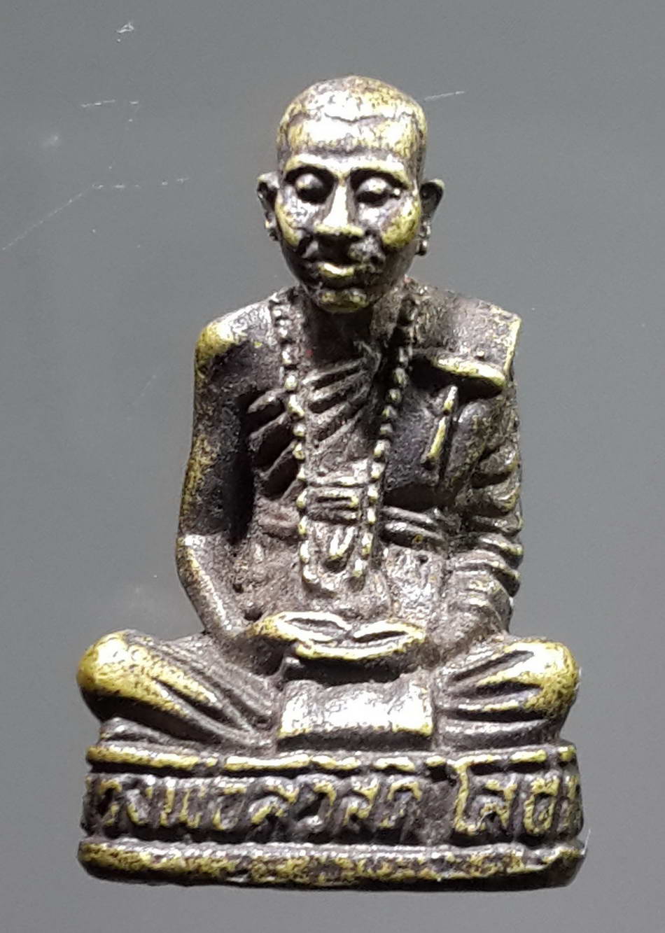 รหัสสินค้า พระกริ่ง พระหล่อ 297 รูปหล่อรุ่น 1 หลวงพ่อสวัสดิ์ วัดห้วยตูม จังหวัดเพชรบูรณ์ สร้างปี 2538