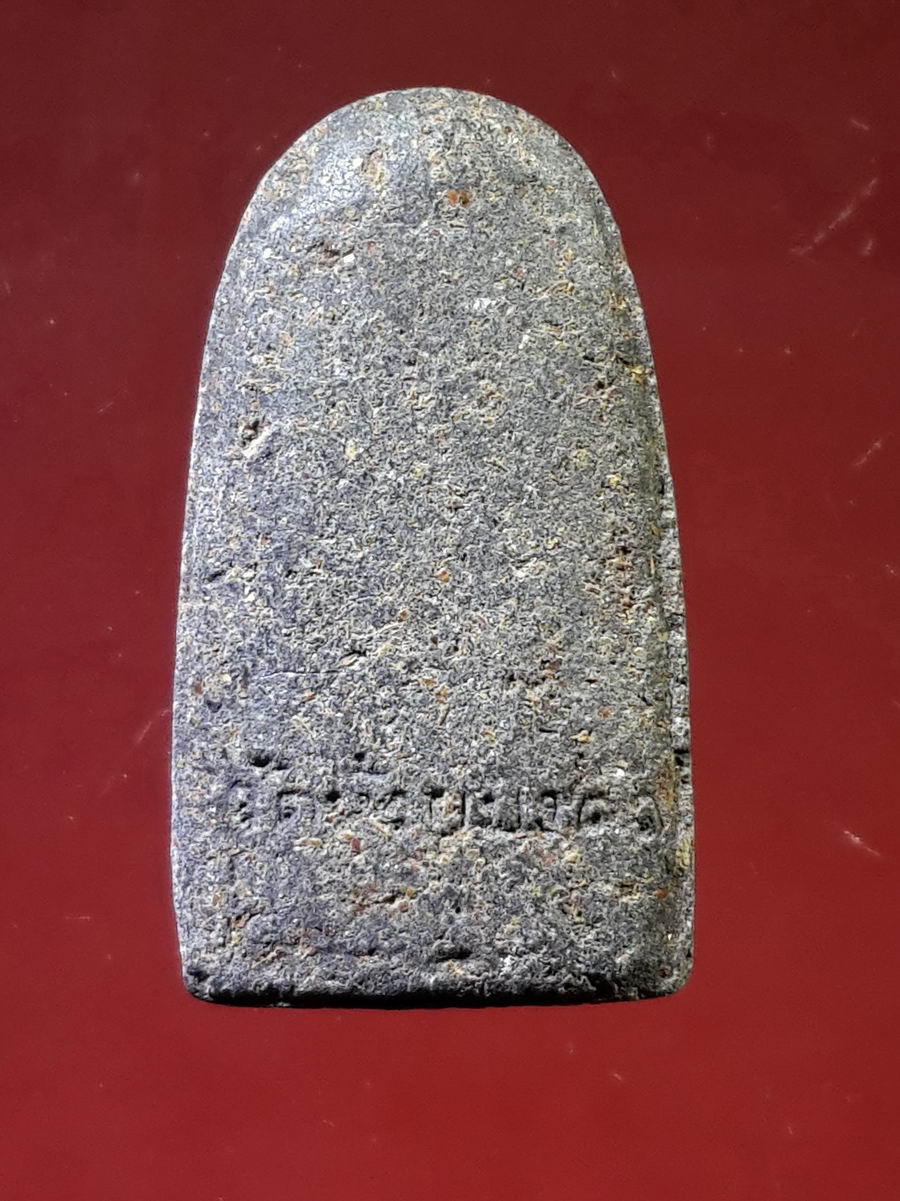 รหัสสินค้า หลวงปู่ทวด วัดต่างๆ 154 หลวงปู่ทวด เนื้อผงผสมว่าน ออกวัดห้วยมงคล จ.ประจวบคีรีขันธ์ พิมพ์เล็ก บัวตรง