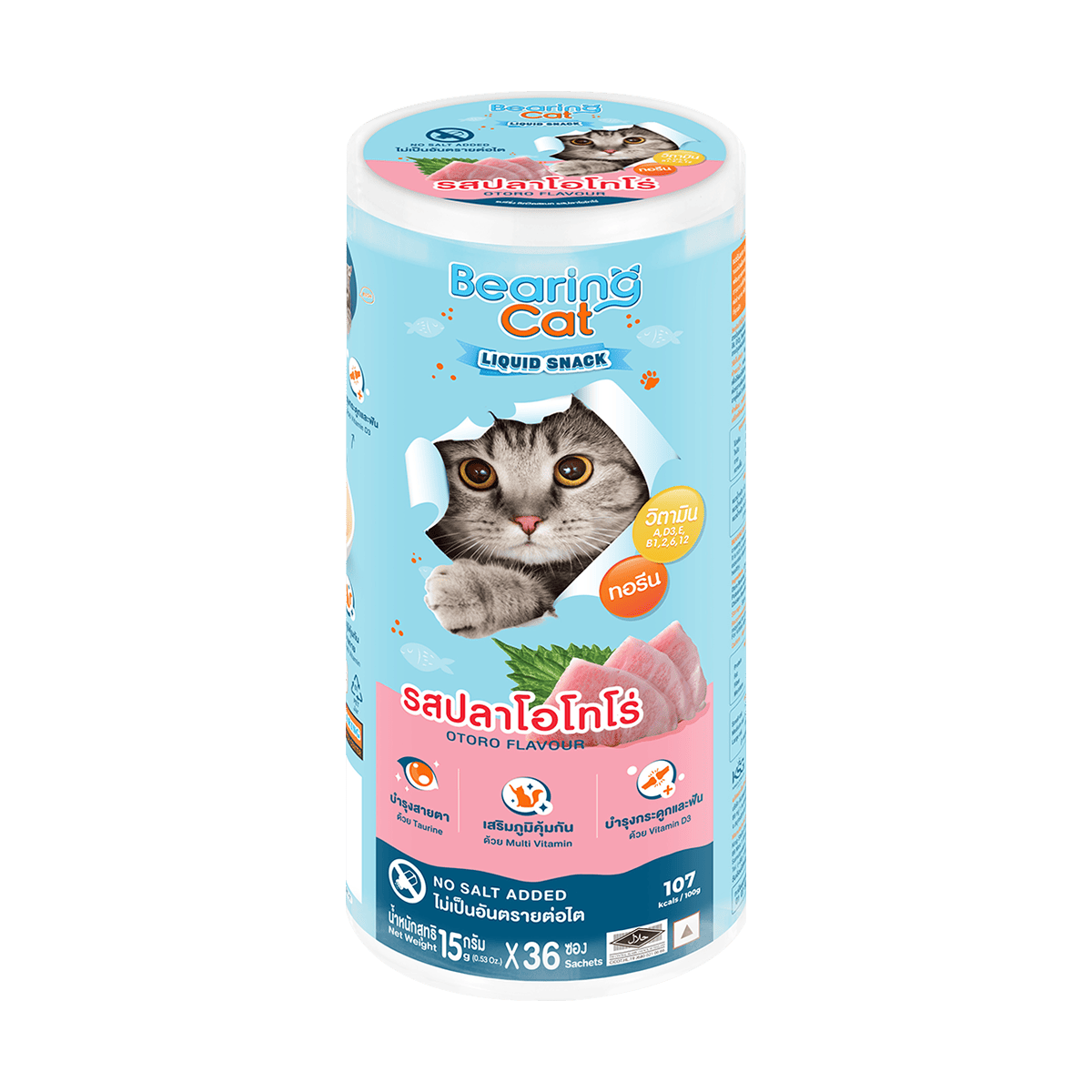 BEARING Cat Liquid Snack ขนมแมวเลีย มนต์เรียกแมว เค็มต่ำ ผสมอาหารให้น่ากิน เหมาะสำหรับแมวเลือกกิน ขนาด15g 36 ซอง