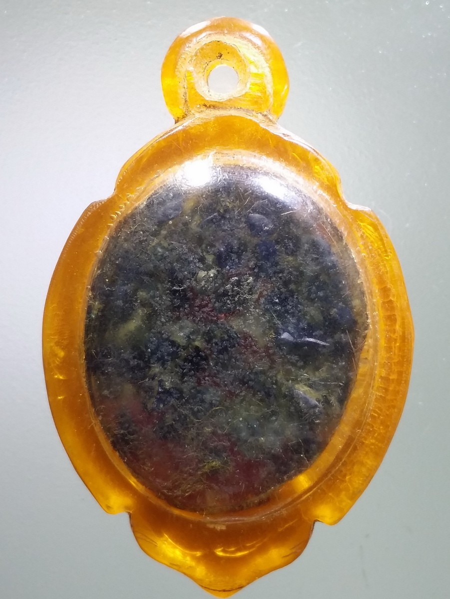 รหัสสินค้า พระมหากษัตริย์ และบุคคลสำคัญ 284 พระบรมสาทิสลักษณ์เนื้อเรซิ่น รัชกาลที่ 5