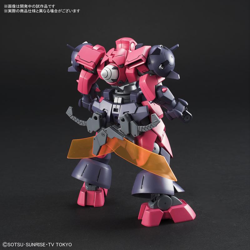 HGBD005 Ogre GN-X