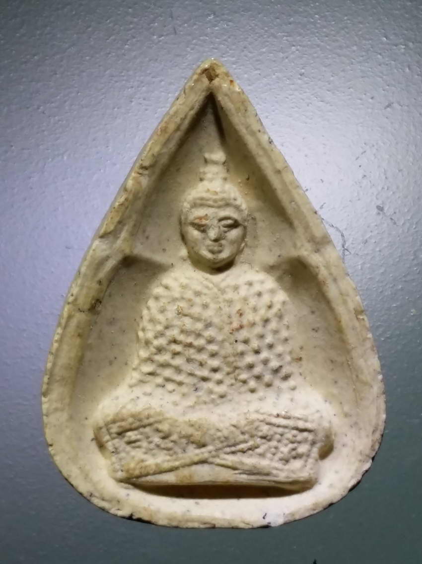 รหัสสินค้า พระไม่ทราบที่ 544 พระแก้วมรกต เนื้อผงหยดน้ำ หลังพระบรมสาทิสลักษณ์ รัชกาลที่ 5 ไม่ทราบที่