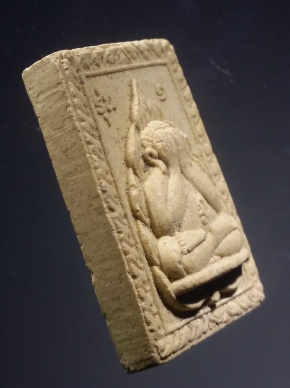 รหัสสินค้า พระปิดตาทั่วไป 267 พระปิดตา เนื้อผง รุ่น 1 วัดบัวขวัญ รุ่นสร้างโบสถ์ ซื้อที่ดิน จัดสร้างปี 2545