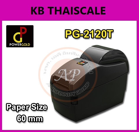 เครื่องพิมพ์ใบเสร็จ เครื่องพิมพ์บาร์โค้ด เครื่องพิมพ์กระดาษความร้อน58มม. เครื่องพิมพ์สลิป58มม. เครื่องพิมพ์ใบเสร็จอย่างย่อ 60MM Thermal Printer PG-2120T