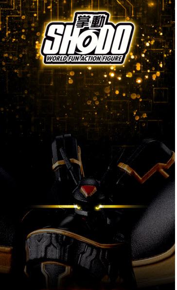 <Preorderถึงวันที่22/2/2022 >เปิดรับPreorder มัดจำ 300 บาท P-bandai SHODO DIGIMON ALPHAMON (OURYUKEN) W/O GUM