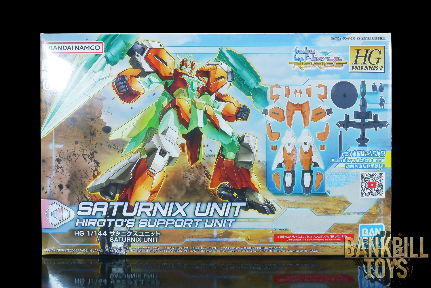 กันดั้ม Bandai Spirits Gunpla HGBD:R 1/144 Saturnix Unit