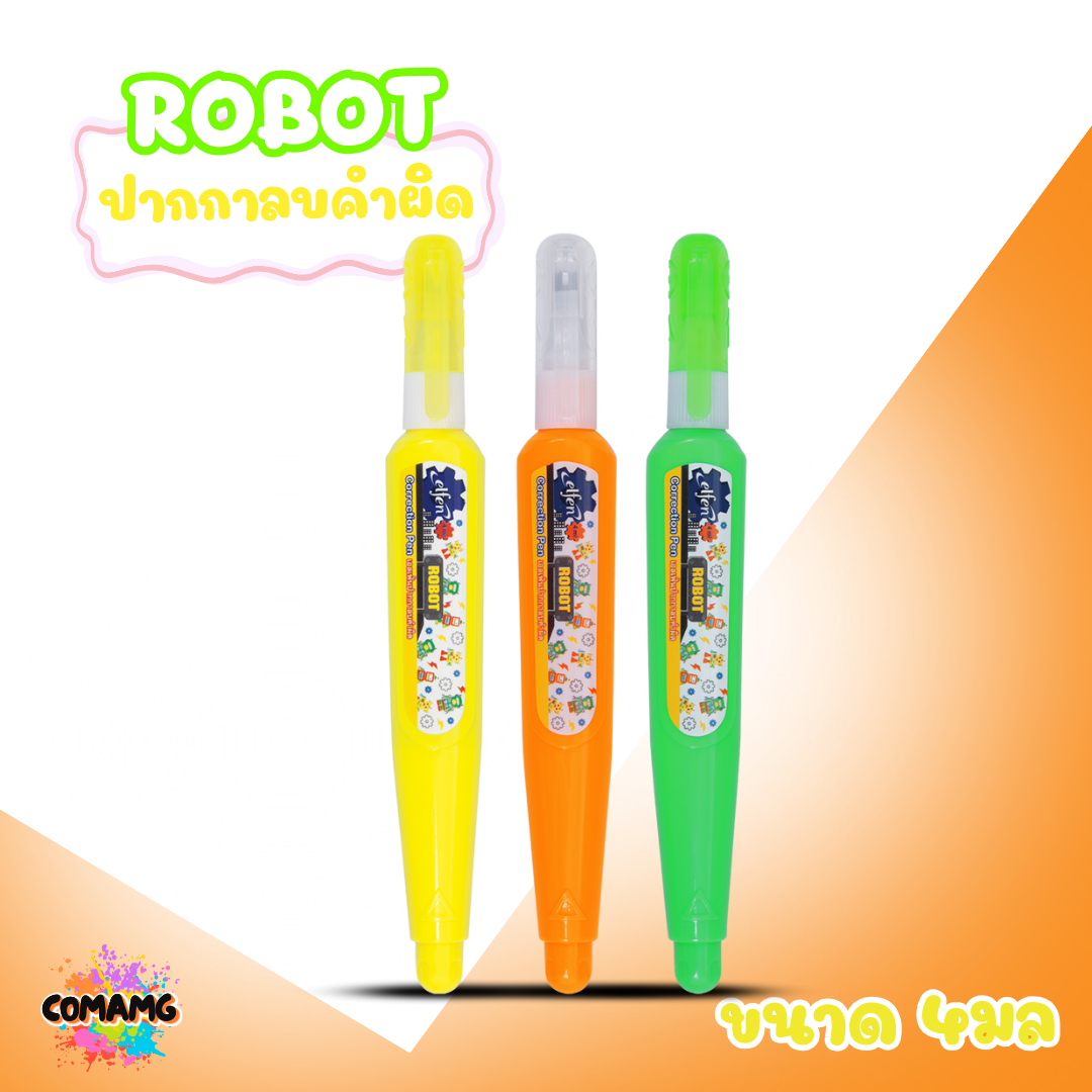 Elfen ปากกาลบคำผิด รุ่น Robot ขนาด 4 มล คละสีส่ง พร้อมส่งค่ะ