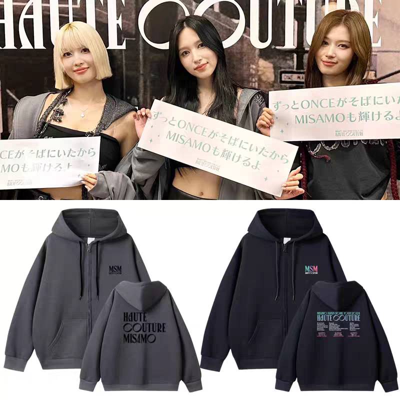 เสื้อยืด TWICE : MISAMO JAPAN DOME TOUR 2024 “HAUTE COUTURE”