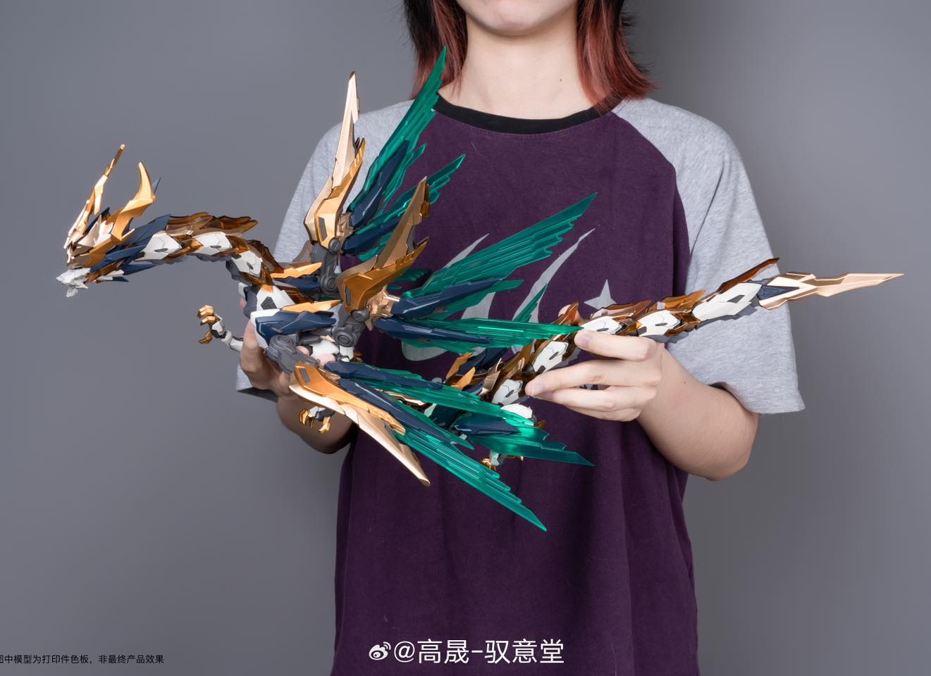 (Preorder ปิดรับวันที่ 13/12/2024 ) เปิดรับPreorder มัดจำ 200 บาท โมจีน Model : Emperor Huang + Dragon