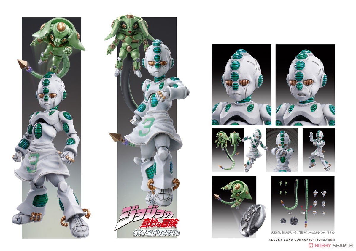 เปิดรับPreorder มัดจำ 500 บาท Super Figure Action JoJo`s Bizarre Adventure Part 4 [Ec(Act2) & Ec(Act3)] (PVC Figure)